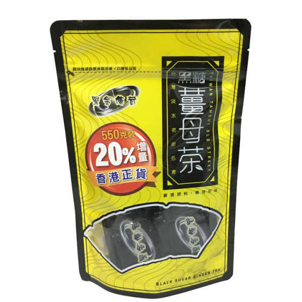 Blackgold Legacy 黑金傳奇 - 黑糖薑母茶(四合一) 20%增量裝薑茶
